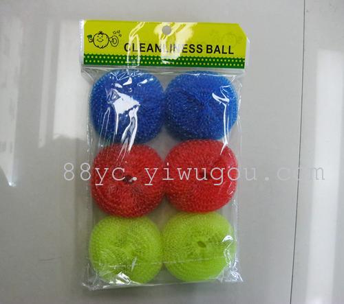 Clean tennis ball clean piece of plastic cleaning ball