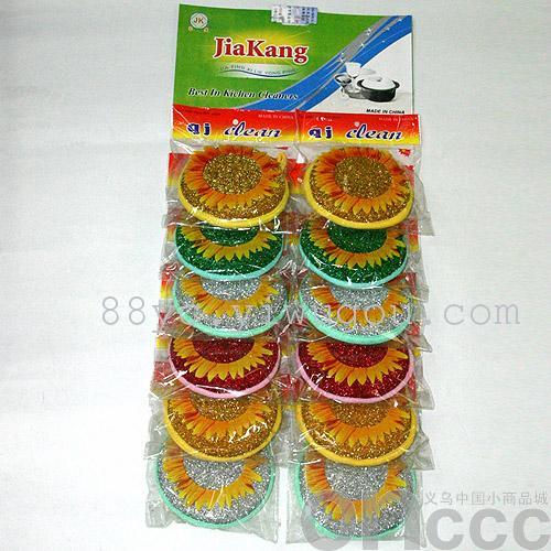 Cleaning ball tennis ball Loofah clean clean clean ball sucking piece of plastic cards cotton wire clean blocks, wholesale Cleaning ball tennis ball Loofah clean clean clean ball sucking piece of plastic cards cotton wire clean blocks, wholesale