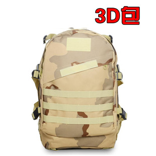 Medium Multi-Functional Shovel Outdoor Folding Military Shovel Outdoor Supplies Equipment Multi-Functional Folding Medium Multi-Functional Shovel Outdoor Folding Military Shovel Outdoor Supplies Equipment Multi-Functional Folding