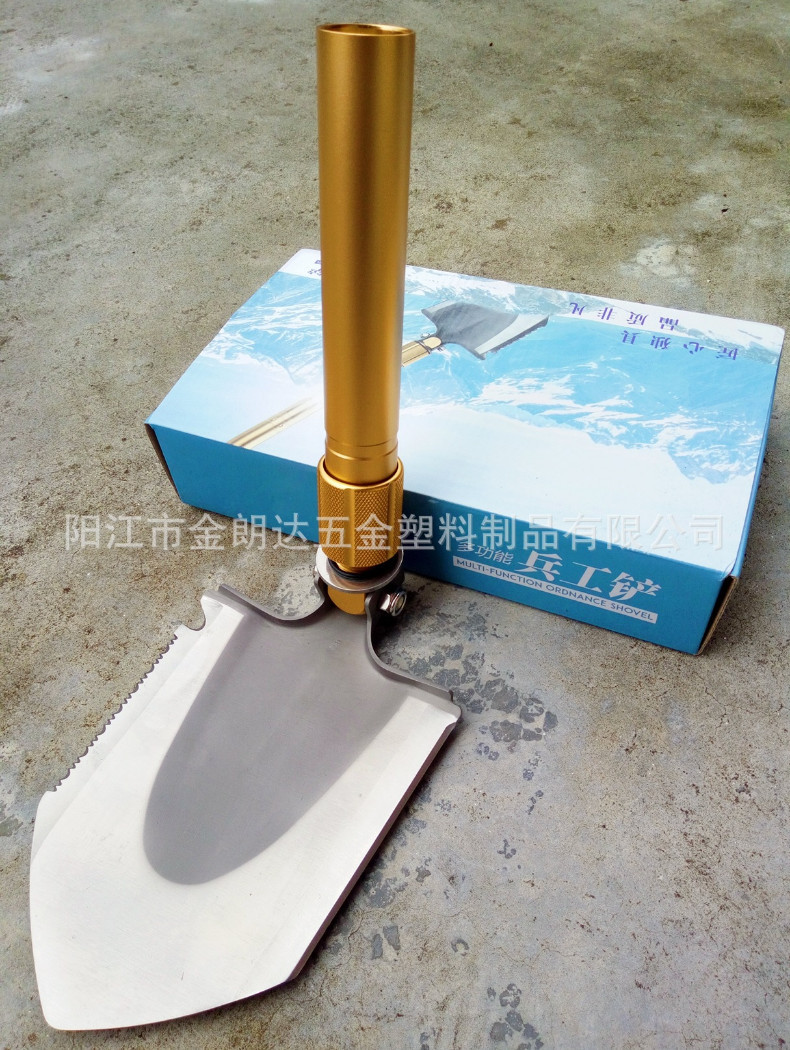 8 Functions Aluminum Alloy Folding Self-Defense Shovel Outdoor Survival Camping Tools Shovel Shovel Garden Equipment 8 Functions Aluminum Alloy Folding Self-Defense Shovel Outdoor Survival Camping Tools Shovel Shovel Garden Equipment