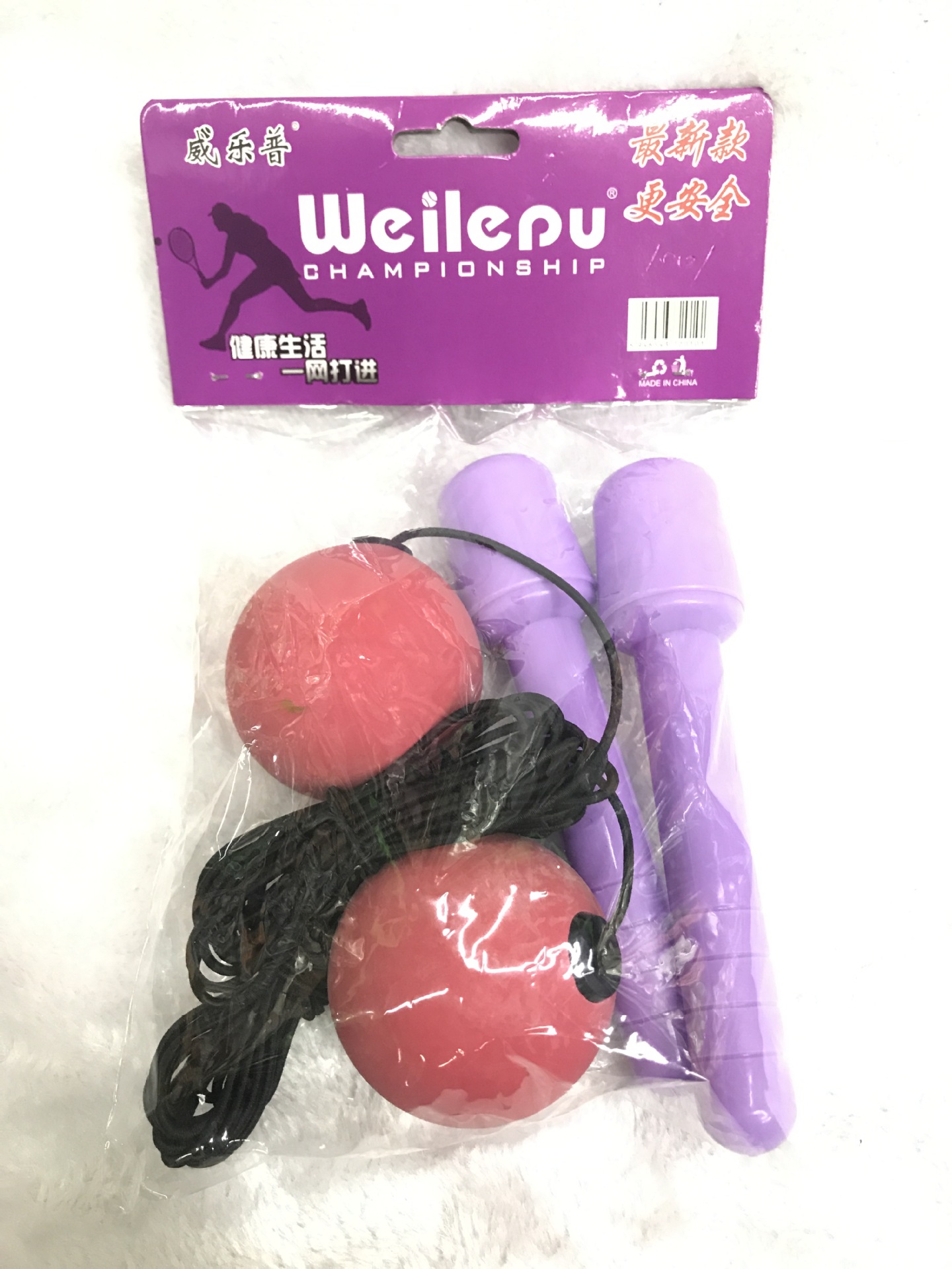 Manufacturer direct sales handle rope tennis training middle aged square fitness hand tennis small wholesale. Manufacturer direct sales handle rope tennis training middle aged square fitness hand tennis small wholesale.