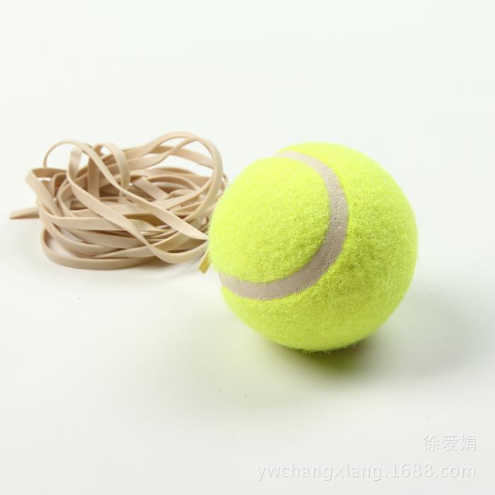 Manufacturer direct sales handle rope tennis training middle aged square fitness hand tennis small wholesale. Manufacturer direct sales handle rope tennis training middle aged square fitness hand tennis small wholesale.