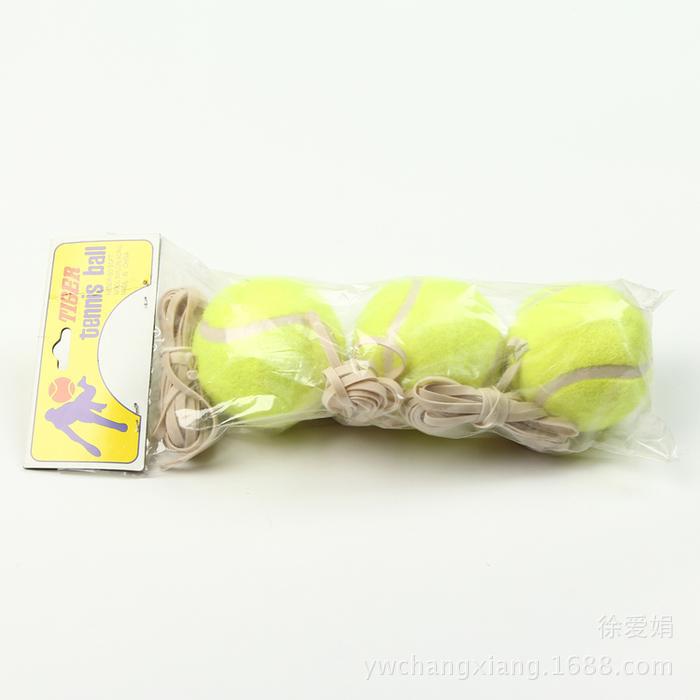 Manufacturer direct sales handle rope tennis training middle aged square fitness hand tennis small wholesale. Manufacturer direct sales handle rope tennis training middle aged square fitness hand tennis small wholesale.
