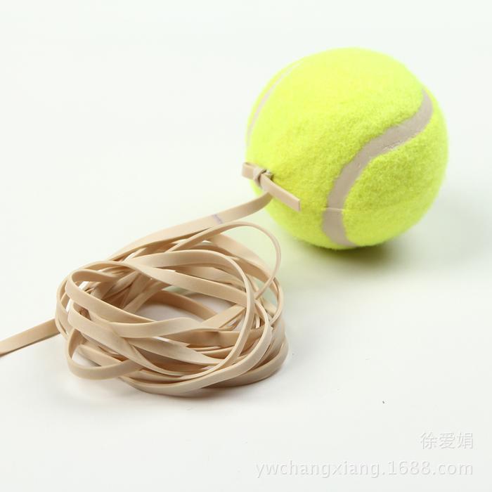 Manufacturer direct sales handle rope tennis training middle aged square fitness hand tennis small wholesale. Manufacturer direct sales handle rope tennis training middle aged square fitness hand tennis small wholesale.