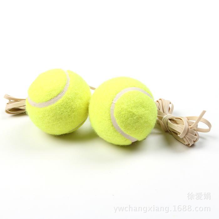 Manufacturer direct sales handle rope tennis training middle aged square fitness hand tennis small wholesale. Manufacturer direct sales handle rope tennis training middle aged square fitness hand tennis small wholesale.