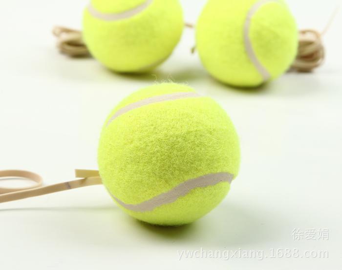 Manufacturer direct sales handle rope tennis training middle aged square fitness hand tennis small wholesale. Manufacturer direct sales handle rope tennis training middle aged square fitness hand tennis small wholesale.