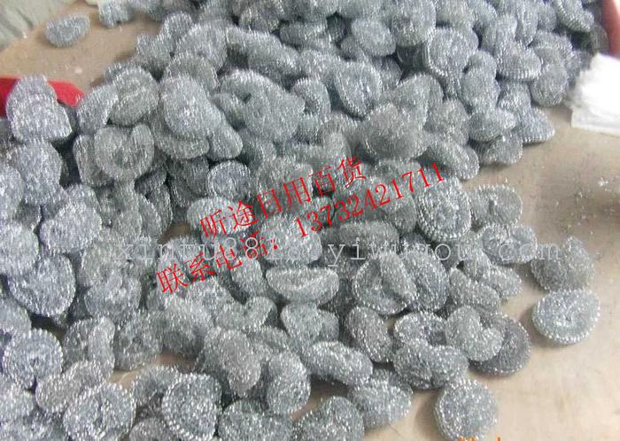 Clean ball wire ball tennis large wholesale Clean ball wire ball tennis large wholesale