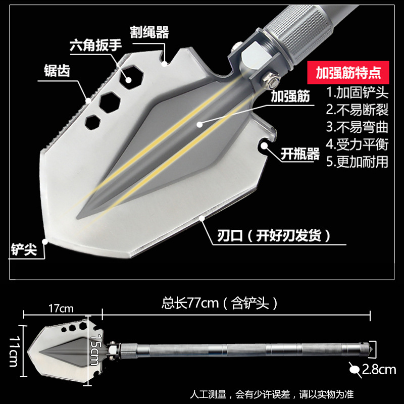 Wholesale Outdoor Survival Tools Military Shovel China Shovel Multi-Function Military Shovel Folding Military Shovel Army Spade