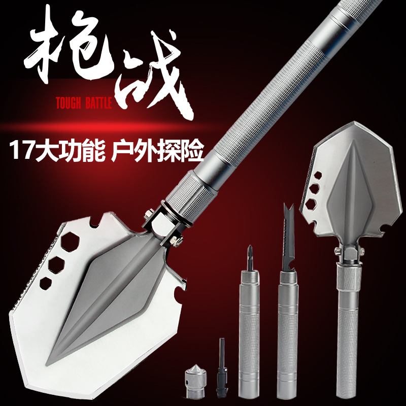 Wholesale Outdoor Survival Tools Military Shovel China Shovel Multi-Function Military Shovel Folding Military Shovel Army Spade Wholesale Outdoor Survival Tools Military Shovel China Shovel Multi-Function Military Shovel Folding Military Shovel Army Spade