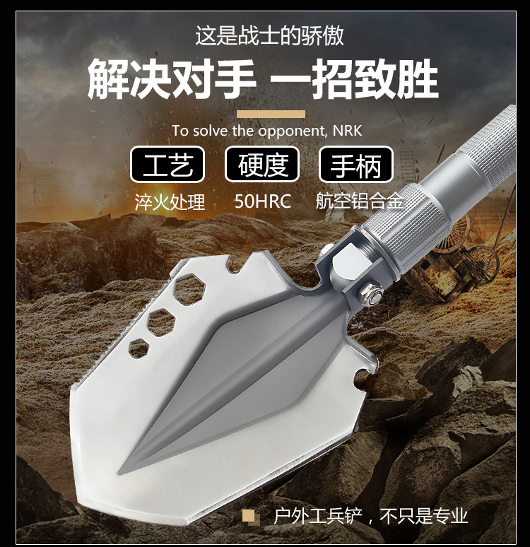 Wholesale Outdoor Survival Tools Military Shovel China Shovel Multi-Function Military Shovel Folding Military Shovel Army Spade Wholesale Outdoor Survival Tools Military Shovel China Shovel Multi-Function Military Shovel Folding Military Shovel Army Spade