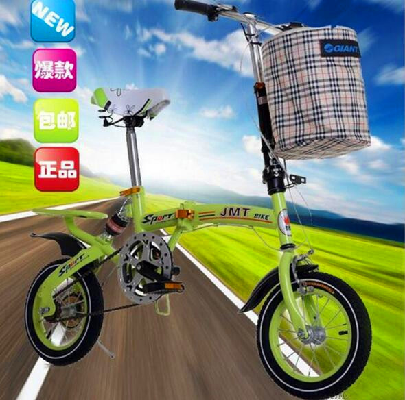 Children folding bicycle adult 16-inch 20-inch high-grade children&#039;s road bicycle 12 inches.