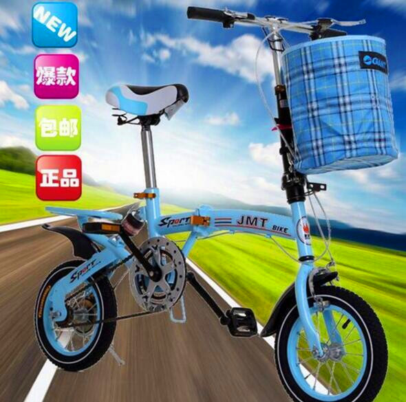 Children folding bicycle adult 16-inch 20-inch high-grade children&#039;s road bicycle 12 inches.