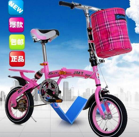 Children folding bicycle adult 16-inch 20-inch high-grade children&#039;s road bicycle 12 inches.