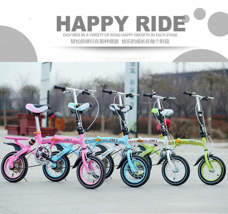 Children folding bicycle adult 16-inch 20-inch high-grade children's road bicycle 12 inches.