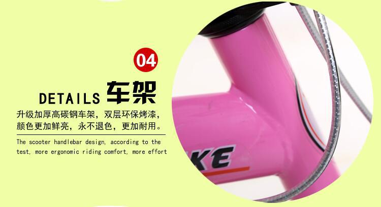 Children folding bicycle adult 16-inch 20-inch high-grade children's road bicycle 12 inches.