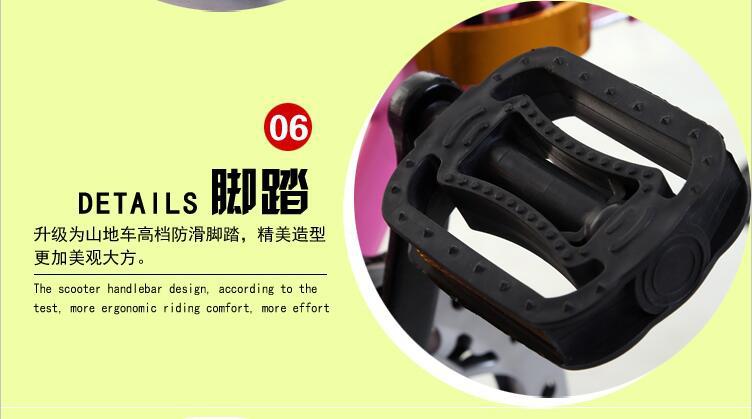Children folding bicycle adult 16-inch 20-inch high-grade children's road bicycle 12 inches.