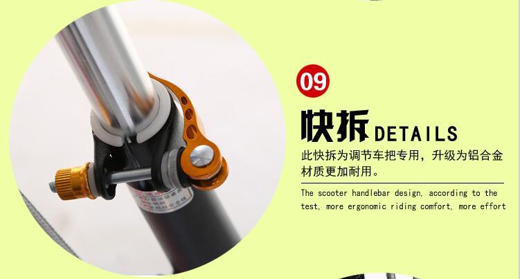 Children folding bicycle adult 16-inch 20-inch high-grade children's road bicycle 12 inches.