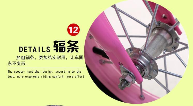 Children folding bicycle adult 16-inch 20-inch high-grade children's road bicycle 12 inches.