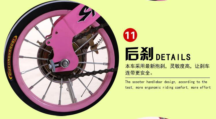Children folding bicycle adult 16-inch 20-inch high-grade children's road bicycle 12 inches.