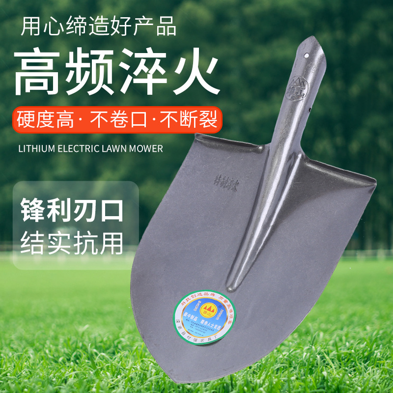 Jinxing Shovel Steel Shovel Agricultural Large Shovel Shovel Multi-Functional Military Shovel Manganese Steel Shovel Folding Shovel Garden Gardening Tools