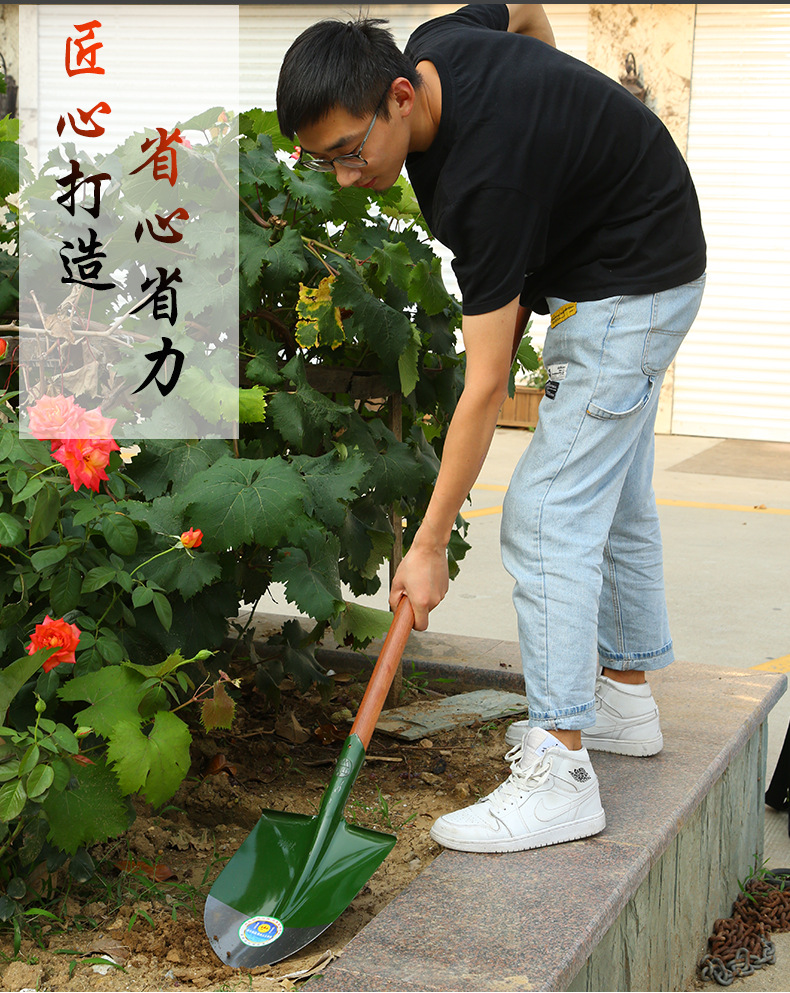 Jinxing Shovel Steel Shovel Agricultural Large Shovel Shovel Multi-Functional Military Shovel Manganese Steel Shovel Folding Shovel Garden Gardening Tools