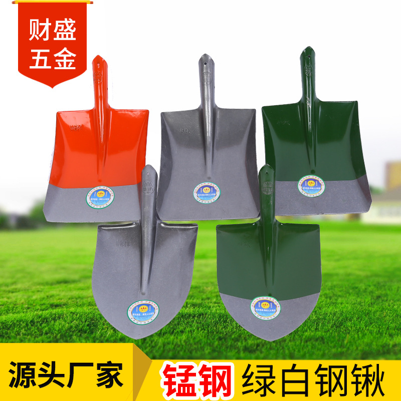 Jinxing Shovel Steel Shovel Agricultural Large Shovel Shovel Multi-Functional Military Shovel Manganese Steel Shovel Folding Shovel Garden Gardening Tools