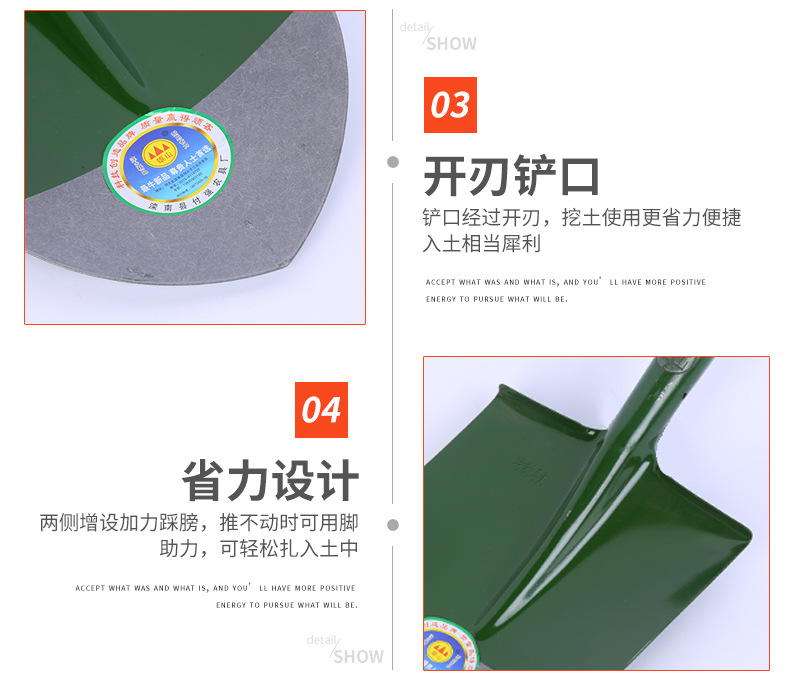 Jinxing Shovel Steel Shovel Agricultural Large Shovel Shovel Multi-Functional Military Shovel Manganese Steel Shovel Folding Shovel Garden Gardening Tools