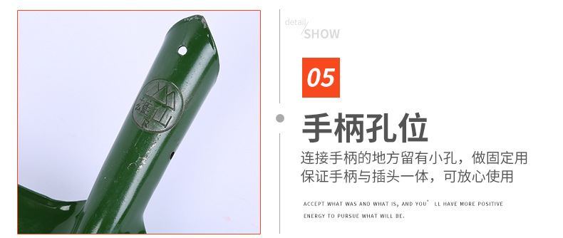 Jinxing Shovel Steel Shovel Agricultural Large Shovel Shovel Multi-Functional Military Shovel Manganese Steel Shovel Folding Shovel Garden Gardening Tools