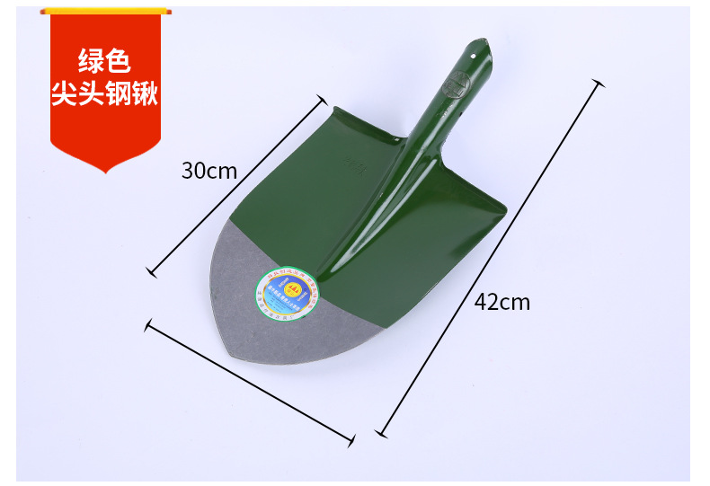 Jinxing Shovel Steel Shovel Agricultural Large Shovel Shovel Multi-Functional Military Shovel Manganese Steel Shovel Folding Shovel Garden Gardening Tools