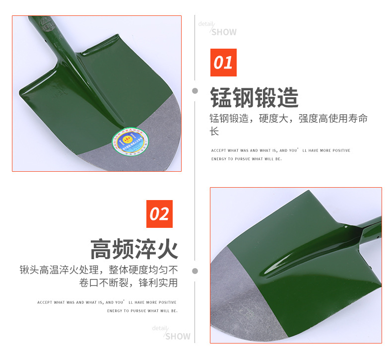 Jinxing Shovel Steel Shovel Agricultural Large Shovel Shovel Multi-Functional Military Shovel Manganese Steel Shovel Folding Shovel Garden Gardening Tools