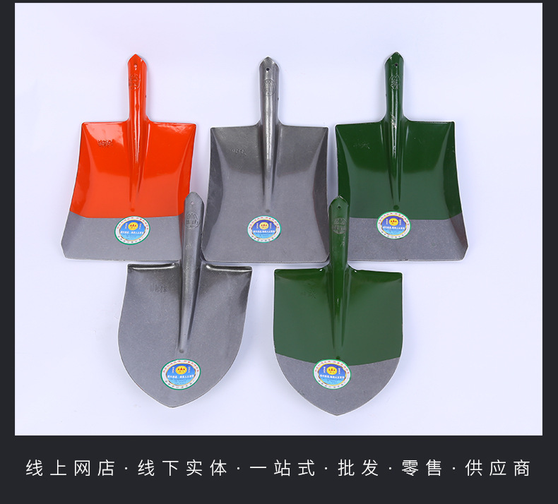 Jinxing Shovel Steel Shovel Agricultural Large Shovel Shovel Multi-Functional Military Shovel Manganese Steel Shovel Folding Shovel Garden Gardening Tools