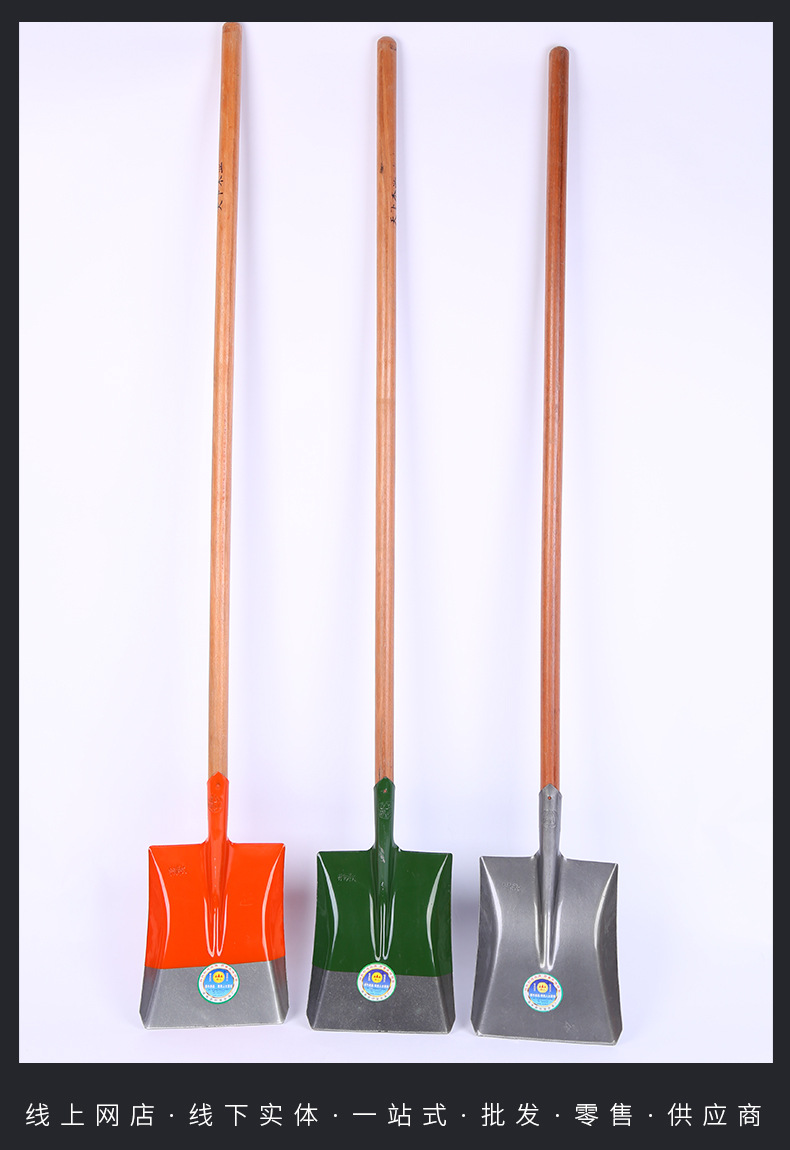 Jinxing Shovel Steel Shovel Agricultural Large Shovel Shovel Multi-Functional Military Shovel Manganese Steel Shovel Folding Shovel Garden Gardening Tools