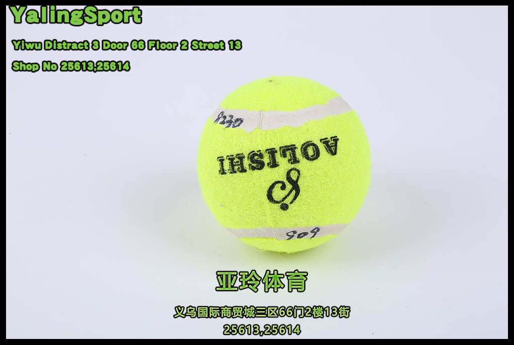 High quality wool tennis ball cricket balls wholesale High quality wool tennis ball cricket balls wholesale