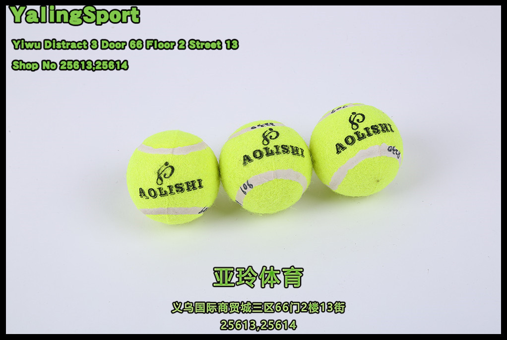 High quality wool tennis ball cricket balls wholesale High quality wool tennis ball cricket balls wholesale