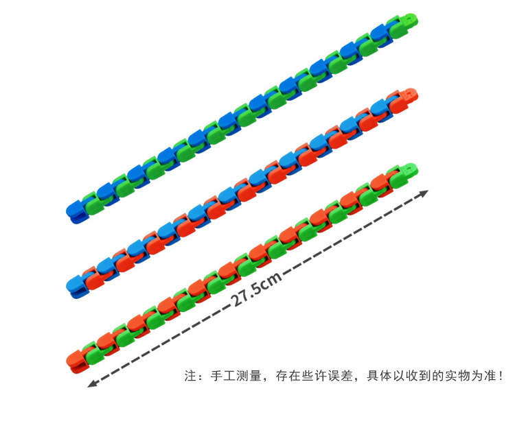 24-Section Bicycle Track Chain Variety Pressure Reduction Toy Rotatable Vent Toy Fluid Bracelet Wholesale 24-Section Bicycle Track Chain Variety Pressure Reduction Toy Rotatable Vent Toy Fluid Bracelet Wholesale