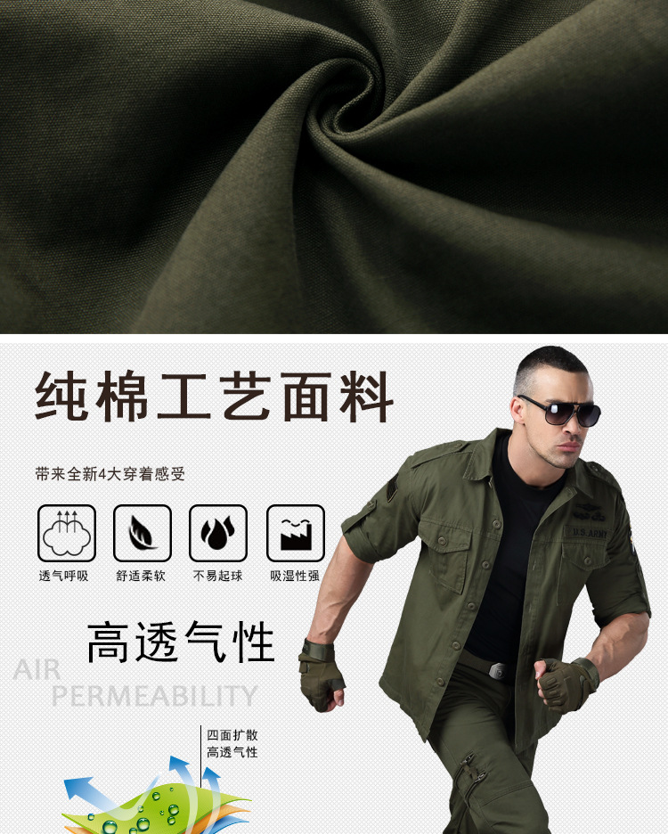 Division Field Survival Army Pants Camouflage Pants Men and Women Camouflage Pants Outdoor Hiking Pants Bib Overall
