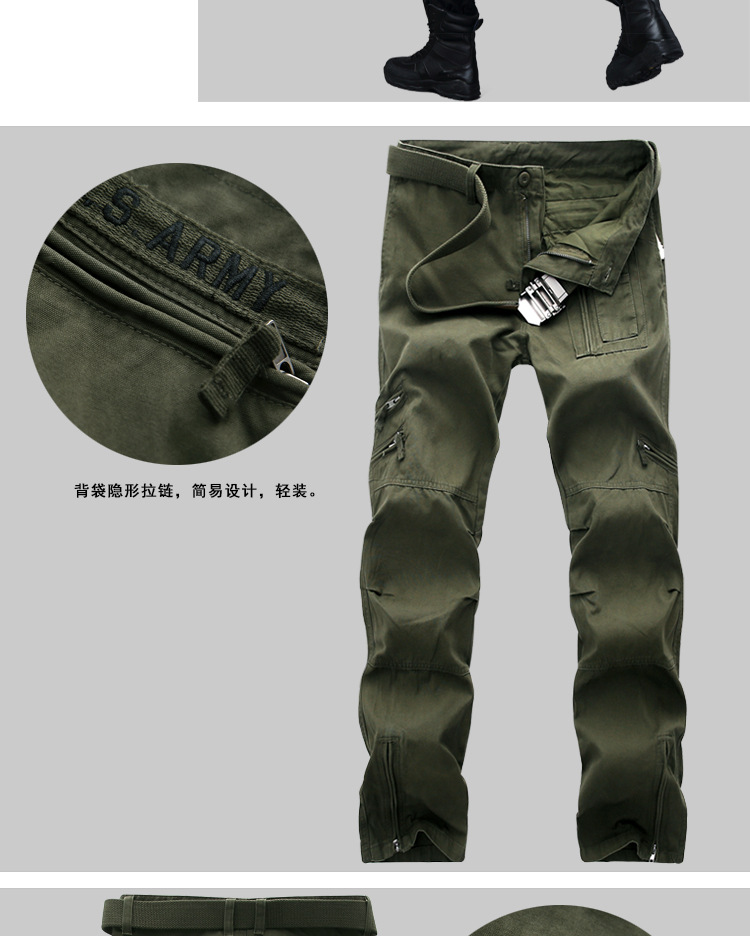 Division Field Survival Army Pants Camouflage Pants Men and Women Camouflage Pants Outdoor Hiking Pants Bib Overall