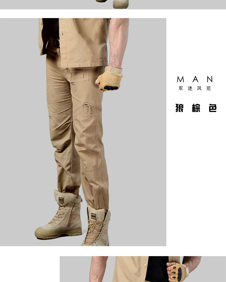 Division Field Survival Army Pants Camouflage Pants Men and Women Camouflage Pants Outdoor Hiking Pants Bib Overall