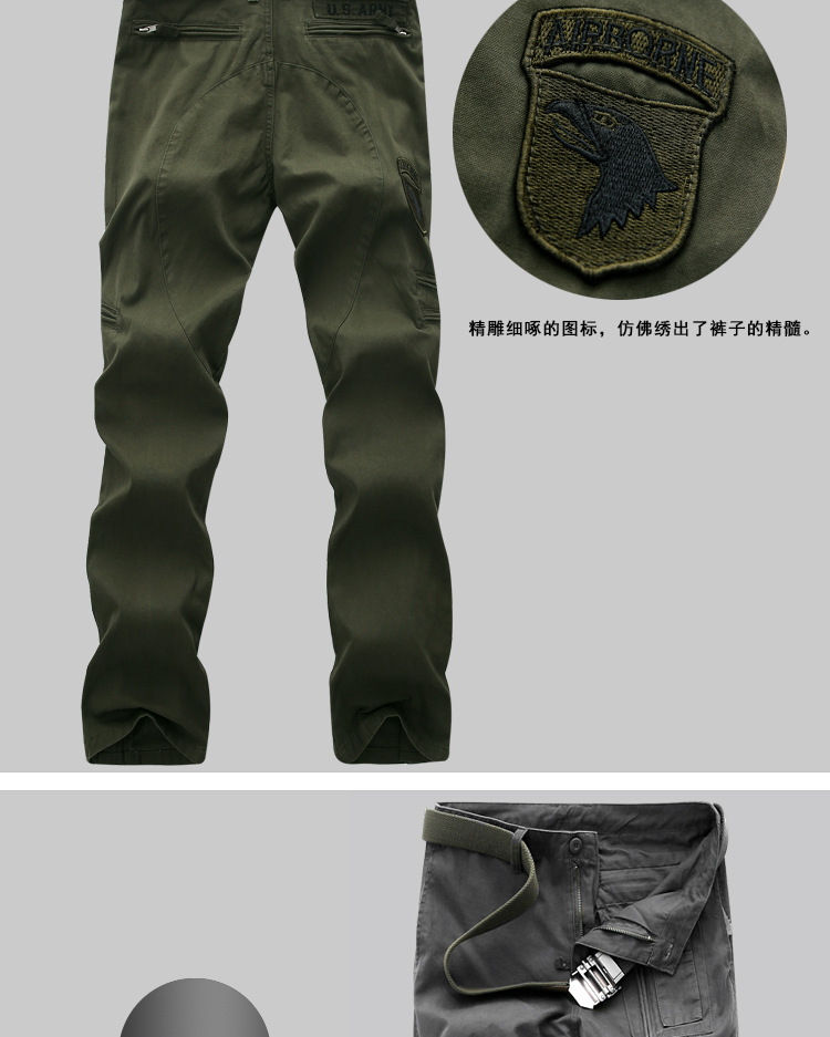 Division Field Survival Army Pants Camouflage Pants Men and Women Camouflage Pants Outdoor Hiking Pants Bib Overall