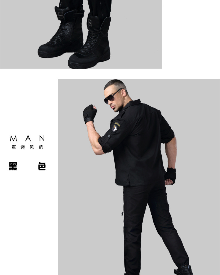 Division Field Survival Army Pants Camouflage Pants Men and Women Camouflage Pants Outdoor Hiking Pants Bib Overall