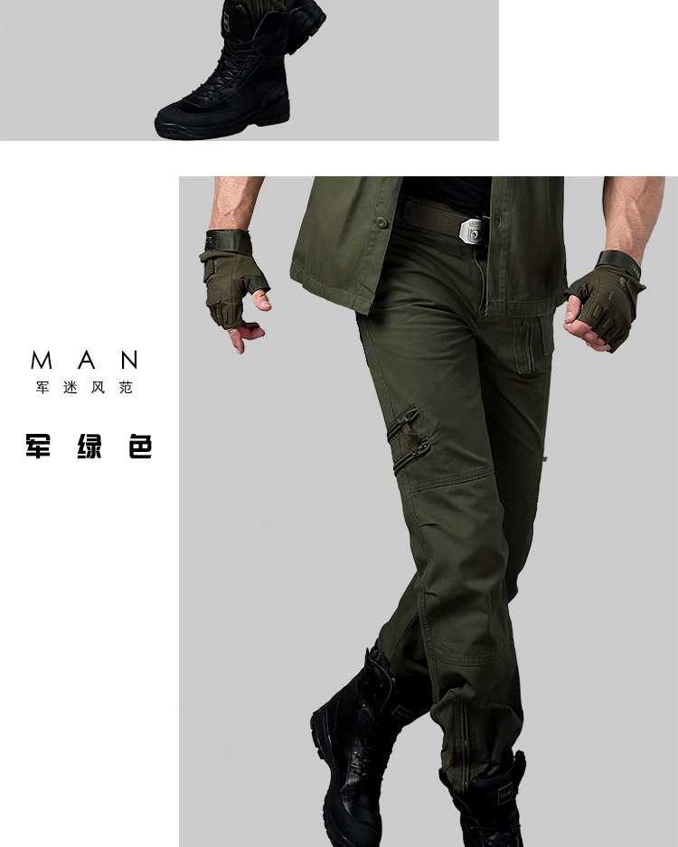 Division Field Survival Army Pants Camouflage Pants Men and Women Camouflage Pants Outdoor Hiking Pants Bib Overall