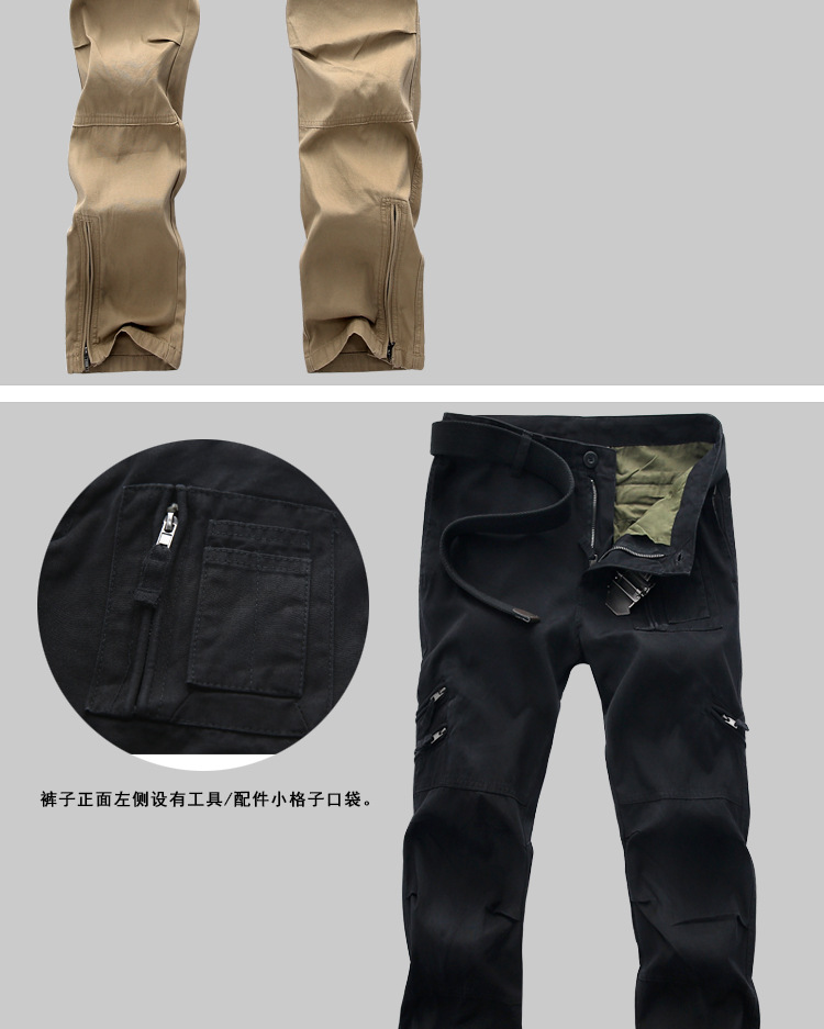 Division Field Survival Army Pants Camouflage Pants Men and Women Camouflage Pants Outdoor Hiking Pants Bib Overall