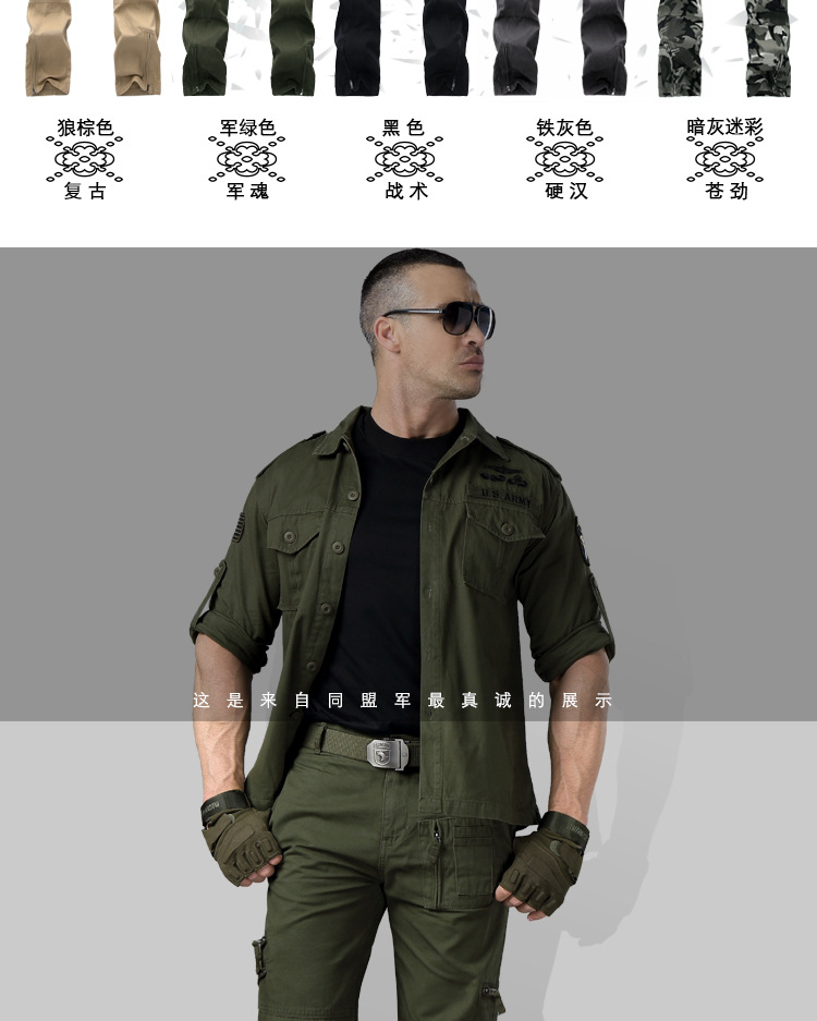 Division Field Survival Army Pants Camouflage Pants Men and Women Camouflage Pants Outdoor Hiking Pants Bib Overall