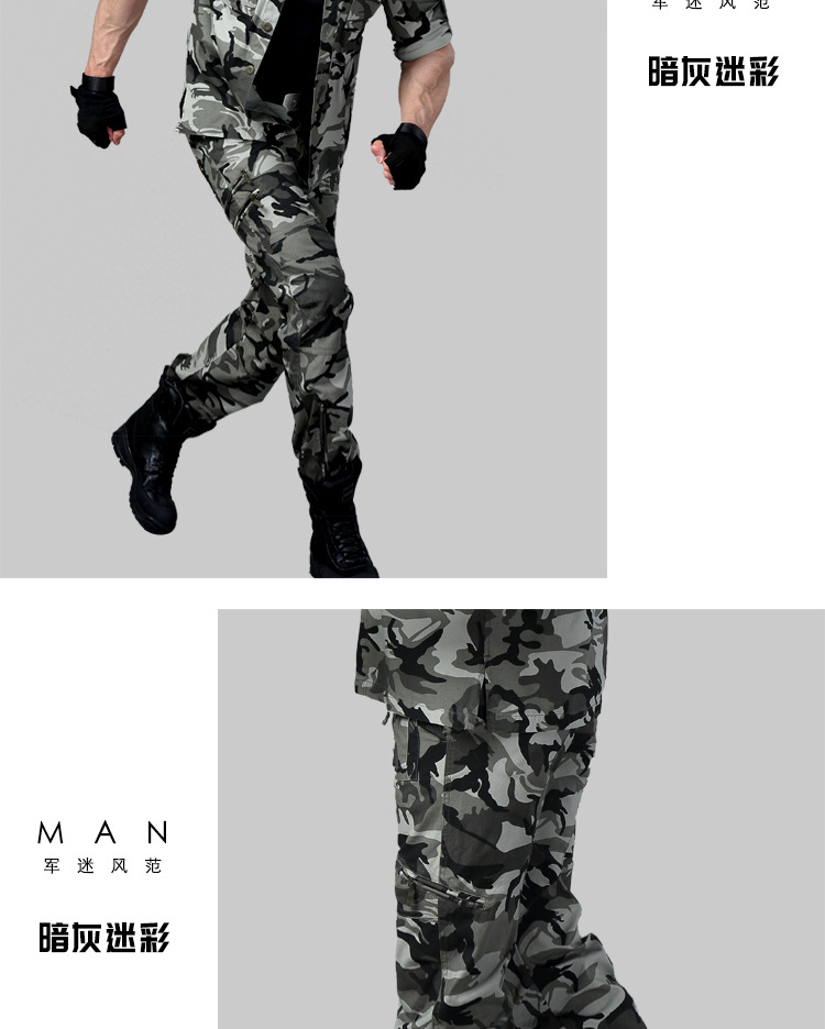 Division Field Survival Army Pants Camouflage Pants Men and Women Camouflage Pants Outdoor Hiking Pants Bib Overall