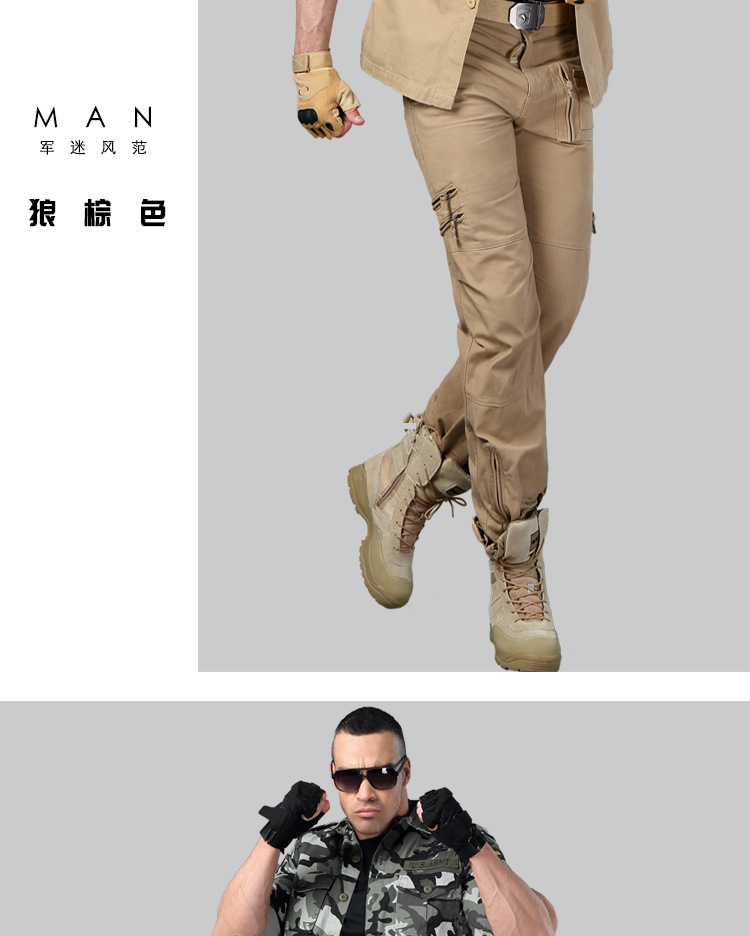 Division Field Survival Army Pants Camouflage Pants Men and Women Camouflage Pants Outdoor Hiking Pants Bib Overall