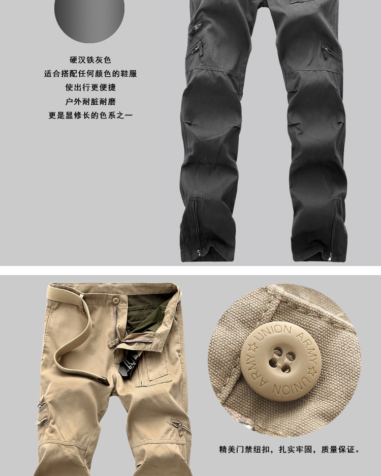 Division Field Survival Army Pants Camouflage Pants Men and Women Camouflage Pants Outdoor Hiking Pants Bib Overall
