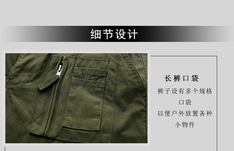 Division Field Survival Army Pants Camouflage Pants Men and Women Camouflage Pants Outdoor Hiking Pants Bib Overall