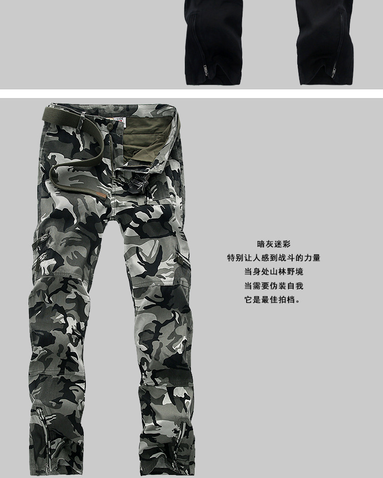 Division Field Survival Army Pants Camouflage Pants Men and Women Camouflage Pants Outdoor Hiking Pants Bib Overall