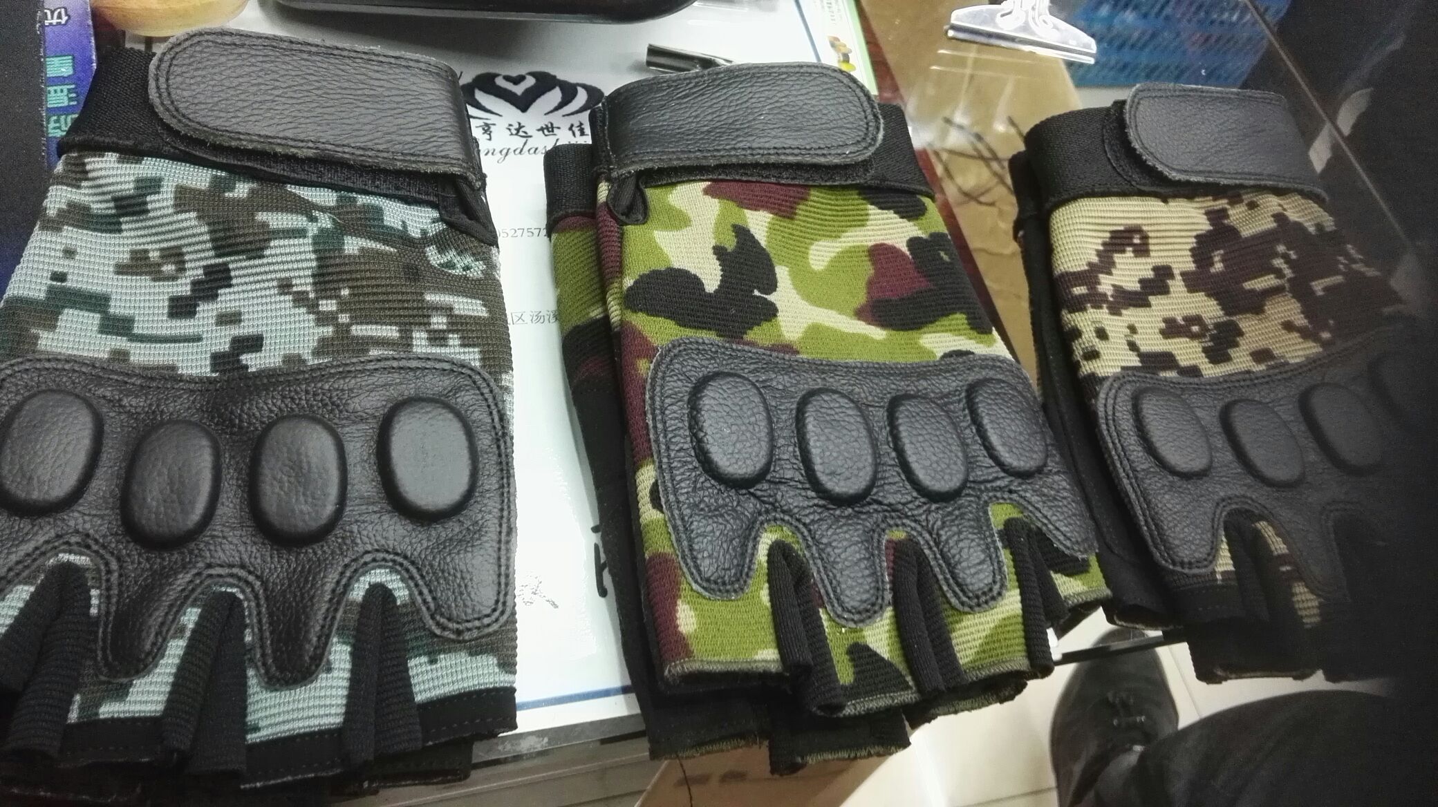 Camouflage half-finger gloves stair cloth and cowhide - leather tactical cycling outdoor.
