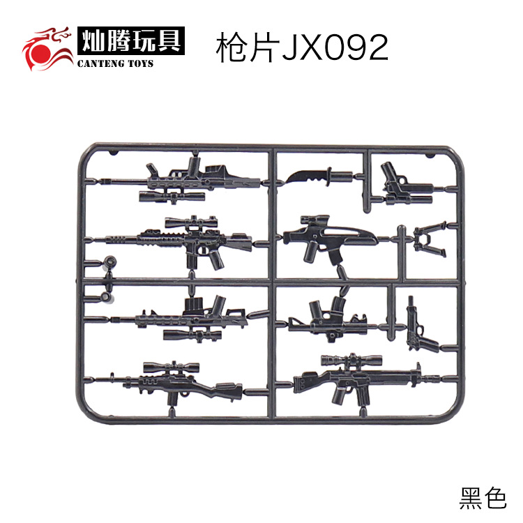Human Accessories Complete crown eat chicken weapons Jedi Survival Military Weapons puzzle Assembly building blocks